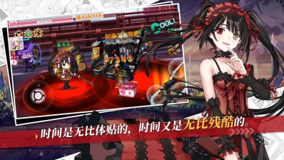 崩坏学园2游戏最新版