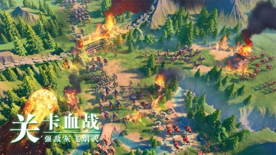 万国觉醒游戏完整版-图3