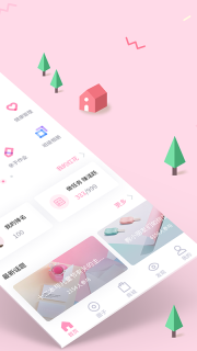 爱维宝贝家长版-图3