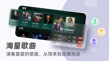 自学钢琴正版-图1