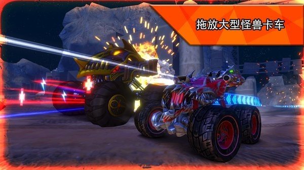 火箭联盟极限汽车赛直装版-图2