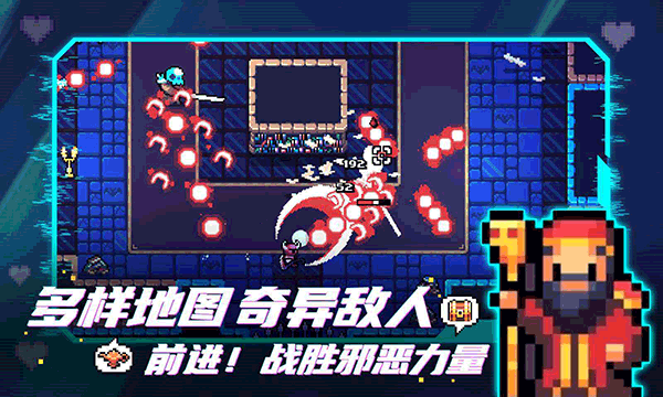 拱谷世界正版