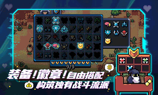 拱谷世界正版