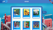 全阅读英语手机最新版1