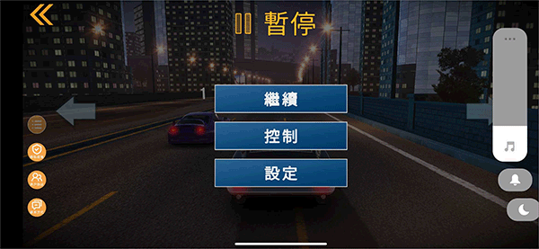 极限漂移城市游戏完整版