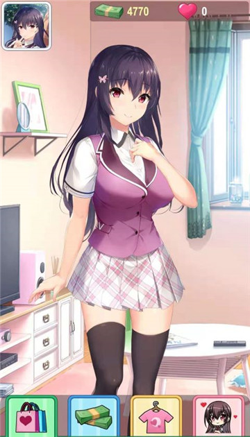 同居女友免费原版