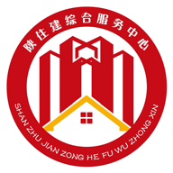陕西住建执业证书手机最新版