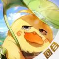 战鼓之翼安卓免费版