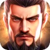 全新三国手机版