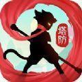 别动我的桃最新版