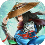 剑御九州免费原版
