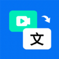 牛片文案提取正版