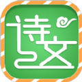 小学必背古诗词文官方正版