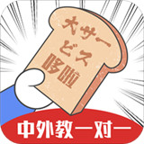 哆啦日语官方版