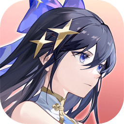 辉烬Embers免费版