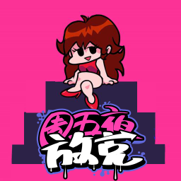 周五夜放克安卓版