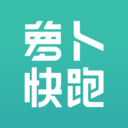 萝卜快跑手机最新版