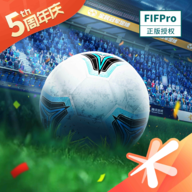 全民冠军足球手游无广告版