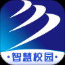 新华智慧校园直装版