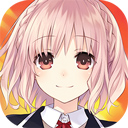 约战凛绪轮回原版