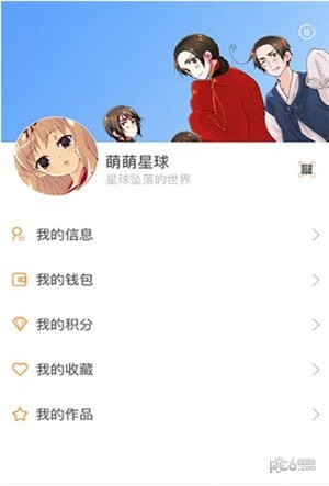 万象创作最新免费版1