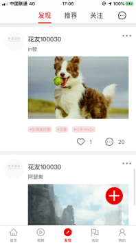 零度摄影最新免费版2