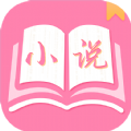 七七小说最新免费版