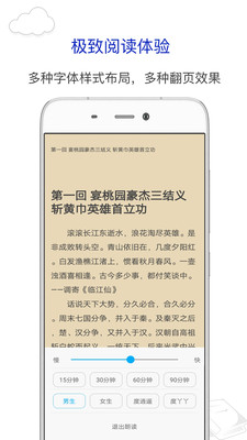 筆趣閣完美版