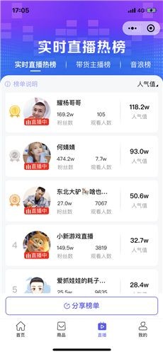 轻抖去水印官方正版1