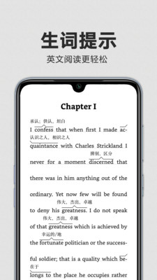 Kindle阅读器无广告版4