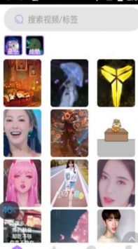 百变主题桌面直装版-图2