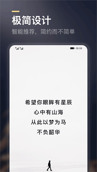 得言原版-图3