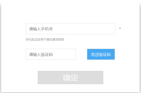 Outlook 安卓官方版1