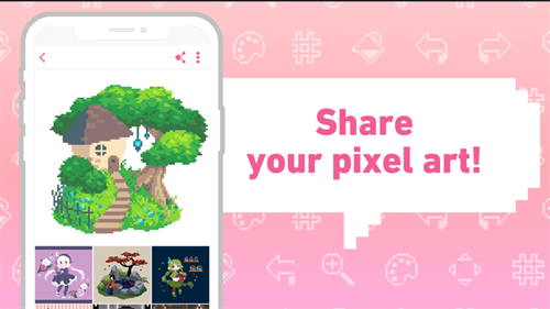 dotpict免费版-图1