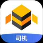 蜂羽司机最新免费版