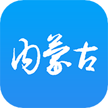 内蒙医教安卓直装版