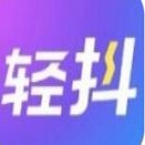 轻抖去水印官方正版