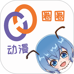 动漫圈圈手机版
