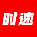 时速新闻手机正版