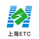 上海etc 手机免费版