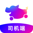 花小猪司机端通用版