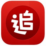 追书神器官方版