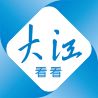 大江看看正版