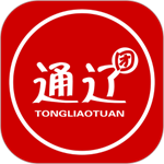 通辽团人才网  直装版