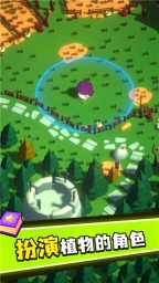 植物大战僵尸塔防版(1)