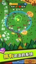 植物大战僵尸塔防版(3)