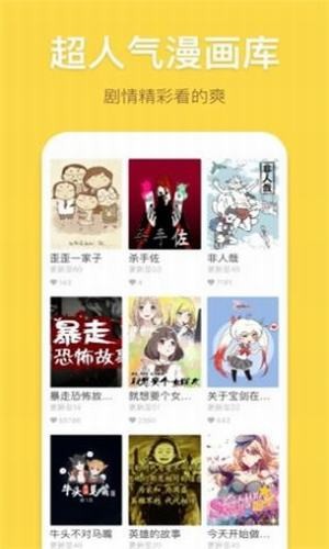 palipali輕量版