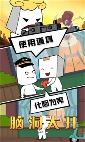 丧尸末日正版