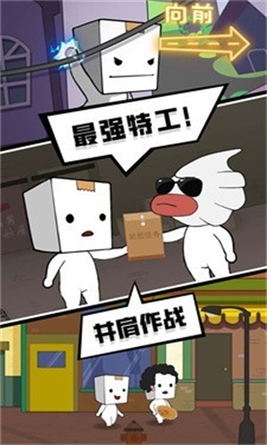 丧尸末日正版