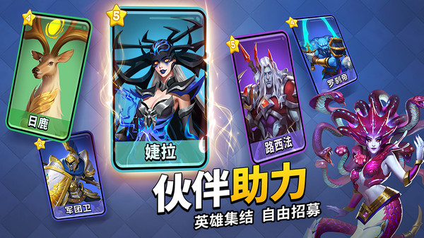 谜题大陆游戏纯净最新版